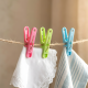 Plastic Clothespins 20 Pcs